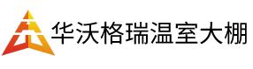 连栋温室大棚骨架价格_温室大棚骨架厂_镀锌大棚管_养殖大棚_蔬菜大棚造价