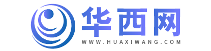 华西网