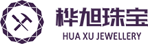 广州桦旭珠宝有限公司