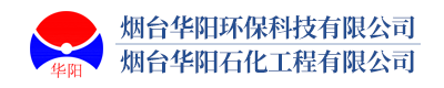 加氢釜|加氢反应釜厂家|精馏塔|钛管换热器|烟台华阳环保科技有限公司/山东嘉尔化工技术有限公司|烟台华阳环保科技有限公司