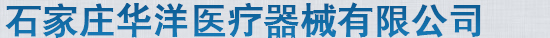 南宫NG28（中国）APP官方