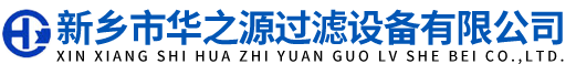 滤油机_真空滤油机_滤油车-新乡市华之源过滤设备有限公司