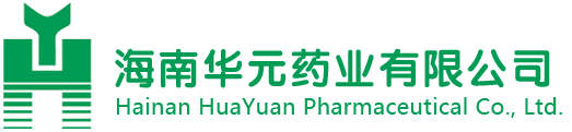 海南华元药业有限公司-网站首页