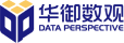 华御数观