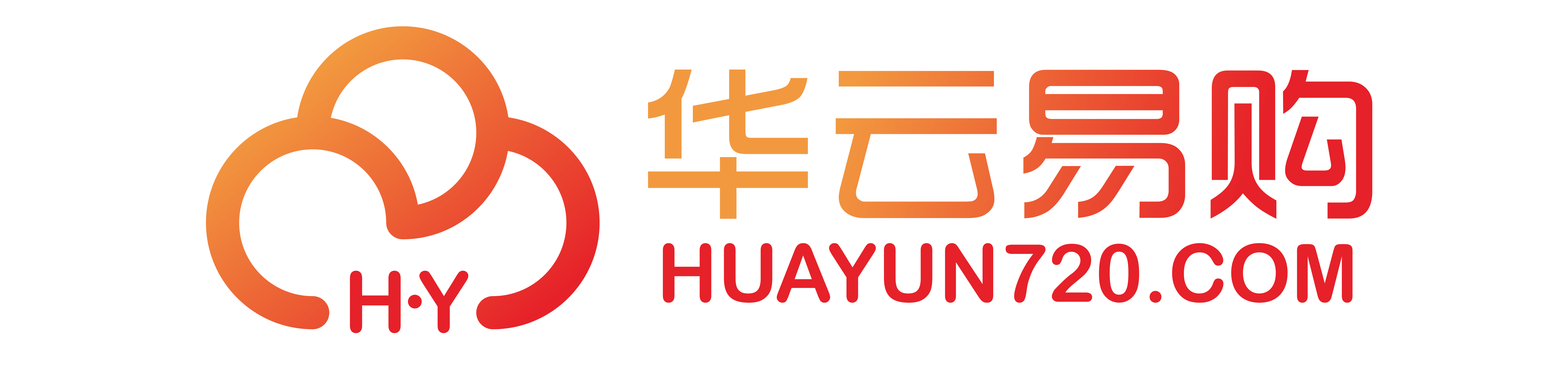华云易购