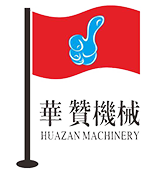 华赞机械|立式注塑机生产厂家|立式成型机制造公司_中山市华赞精密机械有限公司 中山市华赞精密机械有限公司