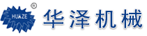 枕式包装机_热收缩包装机_纸盖机_温州市华泽机械有限公司