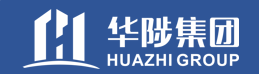 华陟集团