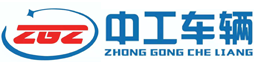 中工车辆湖北省有限公司-中工车辆湖北省有限公司