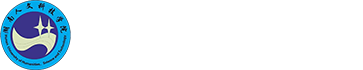 主站-湖南人文科技学院