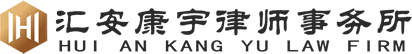 沈阳律师商事网
