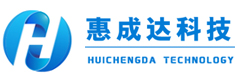 首页-济南惠成达科技有限公司济南惠成达科技有限公司