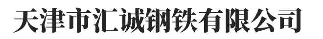 腾龙公司在线客服联系17708830000