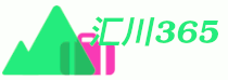 汇川365 - 全国精品旅游一条龙