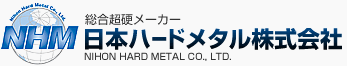 硬质合金棒料-硬质合金材料-硬质合金材料-深圳惠尔盛科技