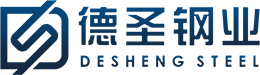 304不锈钢无缝管_浙江304不锈钢管生产厂家-温州不锈钢钢管厂_浙江德圣钢业有限公司