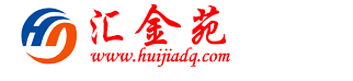 汇金苑-集生活中喜爱的生活和财经信息网!-汇金苑