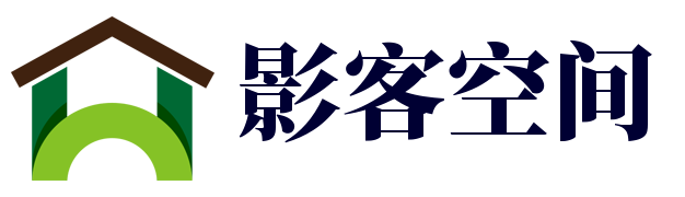 影客空间 - 房产百科知识网_房屋装修攻略