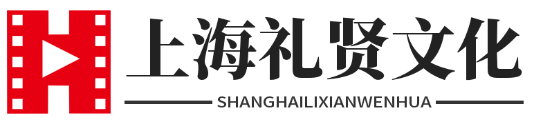 上海摄影摄像|上海会议摄影摄像|上海摄影摄像公司|上海摄像公司|上海产品摄影