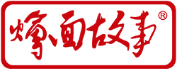 方城烩面故事