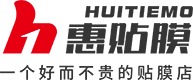 汽车贴膜_汽车贴膜多少钱_汽车贴膜价格-惠贴膜
