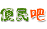 便民查询网