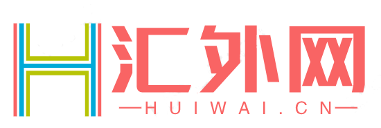 汇外网-投资查询工具