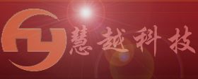 自动真空含浸机|全自动翻转式焊锡机|包胶机生产厂家|变压器自动包胶机--东莞市慧越自动化设备科技有限公司