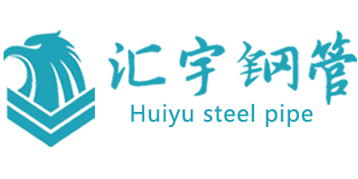 智能温室大棚养猪_椭圆管_草莓种植棚_猪舍大棚钢架结构-天津市汇宇钢管有限公司