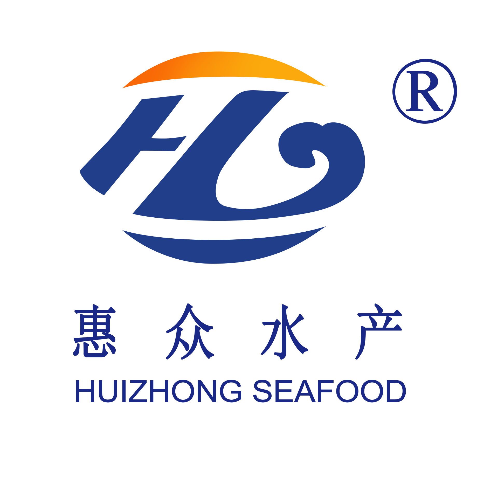 茂名市惠众水产有限公司