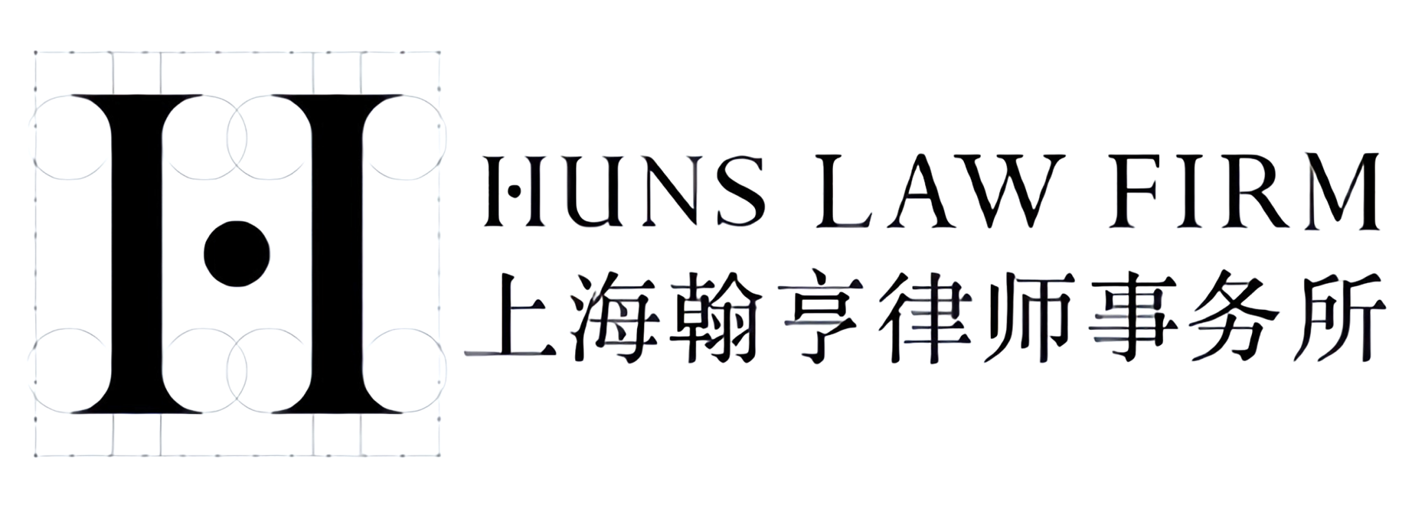 翰亨律师事务所首页