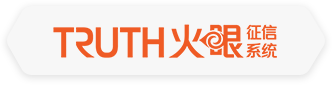 火眼征信4.0