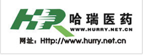哈瑞医药