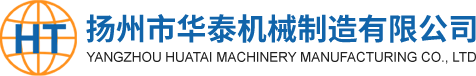 包胶辊_铝合金开幅辊_钢辊_硅硅条舒展辊_瓦片针式汽涨轴_扎辊_扬州市华泰机械制造有限公司