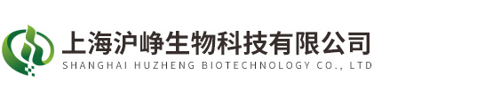 溶葡球菌酶-干粉培养基-纳米PCR试剂盒-巴氏芽孢杆菌-上海沪峥生物科技有限公司