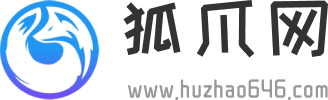 狐爪网_掌握最新热门手机游戏大全_体验精彩游戏乐趣