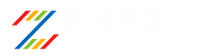240L垃圾桶_120L垃圾桶_240升垃圾桶_120升垃圾桶_物业垃圾桶_分类垃圾桶_上海垃圾桶厂家_小区垃圾桶_干湿分类垃圾桶_干湿分类垃圾桶厂家_移动厕所-上海天只环卫设备有限公司