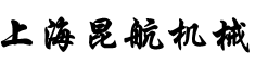 喷砂机-自动喷砂机-喷砂房-抛丸机-喷砂设备生产厂家