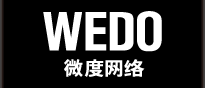 河南郑州微度网络技术有限公司