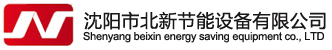 恒温混水阀,恒温阀,混水阀-沈阳北新节能