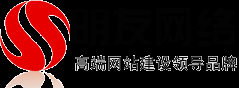 明友网络官网_专注于网站安全/服务器安全问题解决_抚州市临川区明友网络技术服务部
