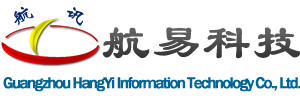 航易科技