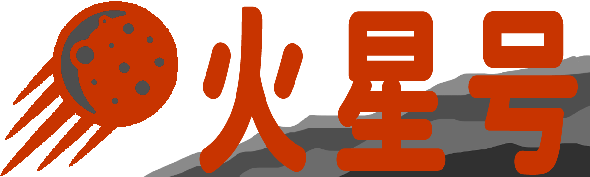 火星号_生活技巧_综合百科_疑难问题_经验大全_hxbb.net