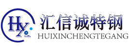 不锈钢双头螺栓-汇信诚特钢无锡有限公司