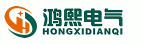 扬州鸿熙电气有限公司