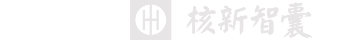 ★ 核新智囊 | 泉州市核新文化传播有限公司 ★