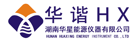 22年专注量热仪|测硫仪|定硫仪|煤质分析仪器专业制造商|湖南华星能源仪器有限公司