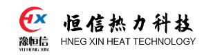 燃气蒸汽发生器-电加热蒸汽发生器-生物质蒸汽发生器-河南省恒信热力科技有限公司