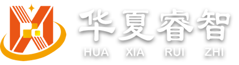 华夏睿智科技（北京）有限公司 - LED车载显示屏，顶灯，出租车计价器，出租车顶灯，出租车显示屏