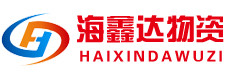 北京角钢_北京槽钢_北京方管_北京圆钢_北京钢板_北京钢管_北京钢材-北京海鑫达物资有限公司